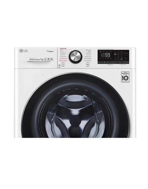 Стиральная машина LG F2V9HS9W