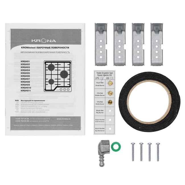 Газовая варочная поверхность Kronasteel Galileo 45 BL