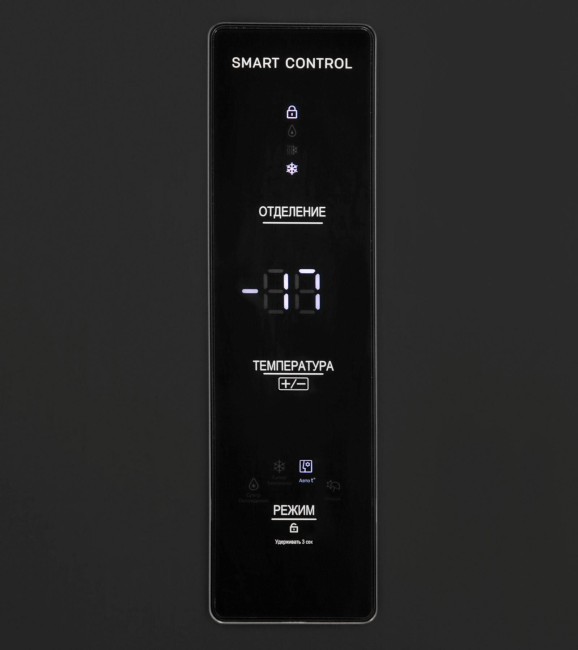 Холодильник Schaub Lorenz SLU S473D4EI Холодильник Schaub Lorenz SLU S473D4EI