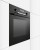 Встраиваемый электрический духовой шкаф Bosch HBG578FB0R