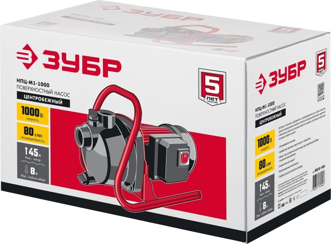 Насос поверхностный Зубр НПЦ-М1-1000