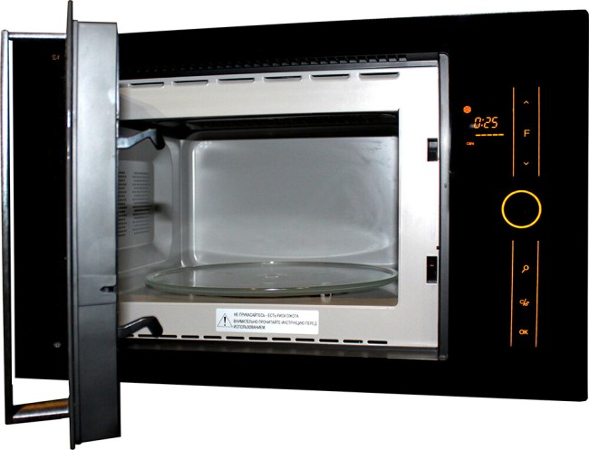 Встраиваемая микроволновая печь Zigmund & Shtain BMO 11.252 B