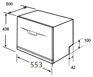 Посудомоечная машина Flavia TD 55 Veneta P5 GR