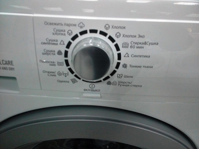 Стиральная машина с сушкой Electrolux EWW 51685 SWD Стиральная машина с сушкой Electrolux EWW 51685 SWD