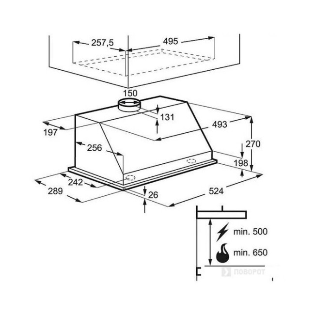 Встраиваемая вытяжка Electrolux EFG 50250 K