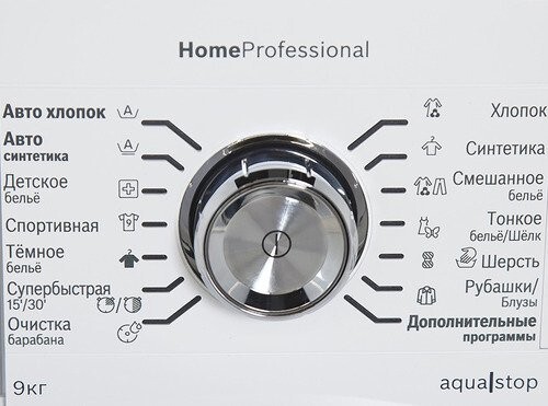 Стиральная машина Bosch WAY 28742 OE Стиральная машина Bosch WAY 28742 OE