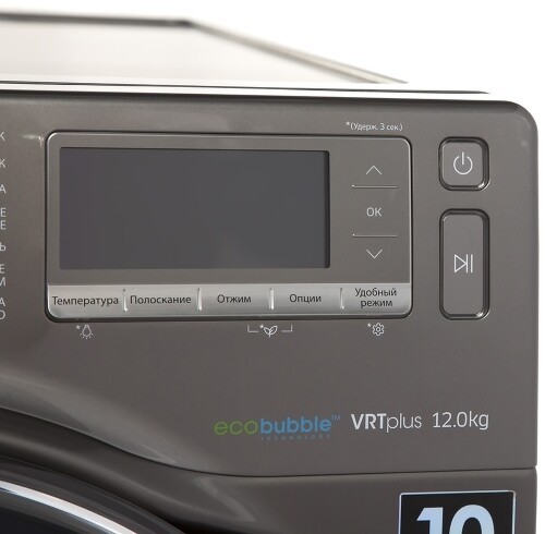 Стиральная машина Samsung WW12H8400EX