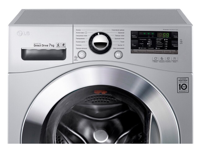 Стиральная машина LG FH-2A8HDN4