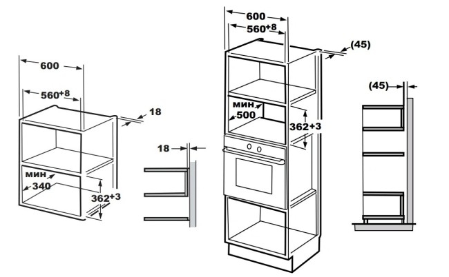 Встраиваемая микроволновая печь Teka MWE 207 FI