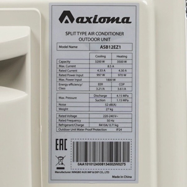 Сплит-система Axioma ASB12EZ1/ASX12EZ1