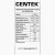 Сплит-система Centek CT-65A09