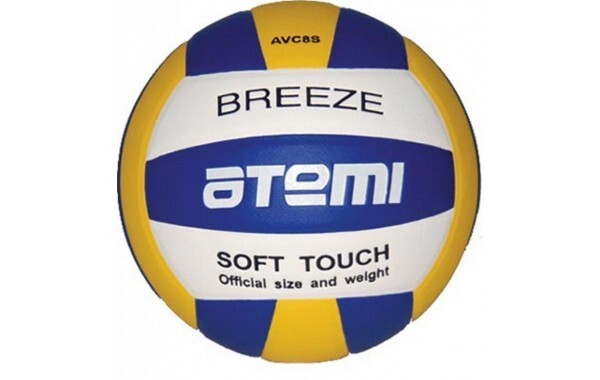 Мяч волейбольный Atemi Breeze синий/желтый/белый
