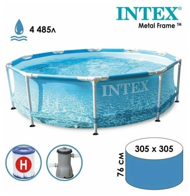 Каркасный бассейн Intex Metal Frame 305х76см (28208) Каркасный бассейн Intex Metal Frame 305х76см (28208)
