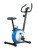 Велотренажер Starfit BK-101 Magic Велотренажер Starfit BK-101 Magic