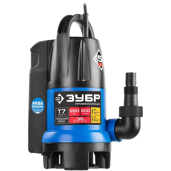 Насос дренажный Зубр НПГ-Т7-550 Насос дренажный Зубр НПГ-Т7-550