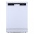 Посудомоечная машина Бирюса DWF-614/5 W
