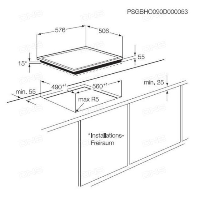 Встраиваемая индукционная варочная панель Zanussi ZEN 6641 XBA