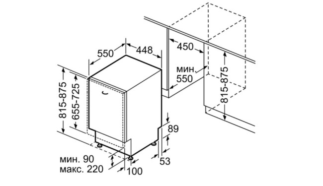 Встраиваемая посудомоечная машина Siemens SR63HX1NMR