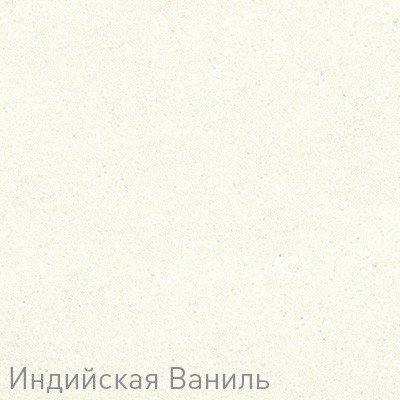 Смеситель для мойки Zigmund & Shtain ZS 0200 индийская ваниль Смеситель для мойки Zigmund & Shtain ZS 0200 индийская ваниль