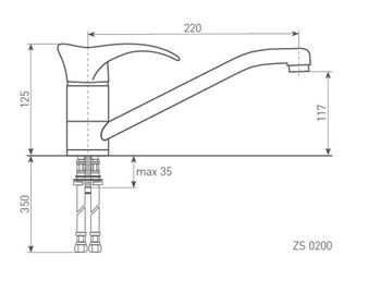 Смеситель для мойки Zigmund & Shtain ZS 0200 индийская ваниль Смеситель для мойки Zigmund & Shtain ZS 0200 индийская ваниль