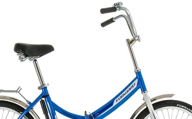 Велосипед Forward Arsenal 20 1.0 14 синий (RBKW8YF01002) Велосипед Forward Arsenal 20 1.0 14 синий (RBKW8YF01002)