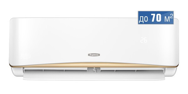 Сплит-система Бирюса B-24APR/B-24APQ
