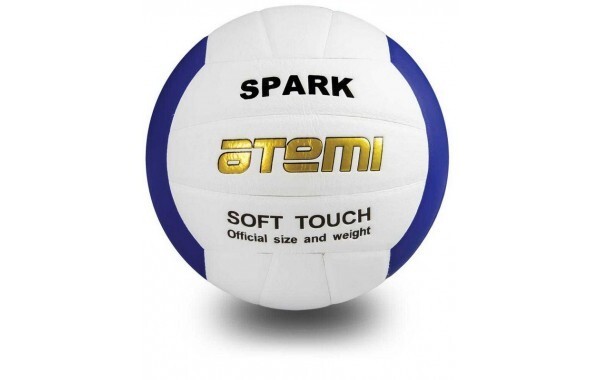 Мяч волейбольный Atemi Spark белый/синий Мяч волейбольный Atemi Spark белый/синий