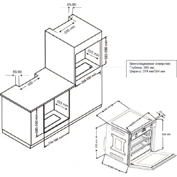 Встраиваемый газовый духовой шкаф Zigmund & Shtain BN 20.504 S Встраиваемый газовый духовой шкаф Zigmund & Shtain BN 20.504 S