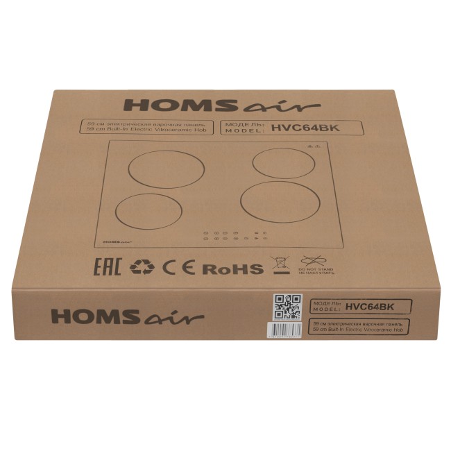 Встраиваемая электрическая варочная панель HOMSair HVC64BK