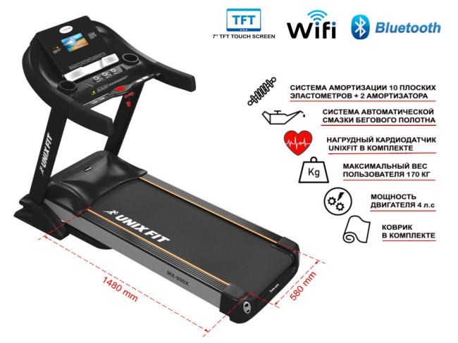 Беговая дорожка UnixFit MX-990X + кардиодатчик