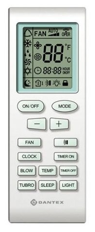 Сплит-система Dantex RK-18SMI