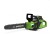 Цепная пила аккумуляторная GreenWorks GD40CS15 (2005707UA)