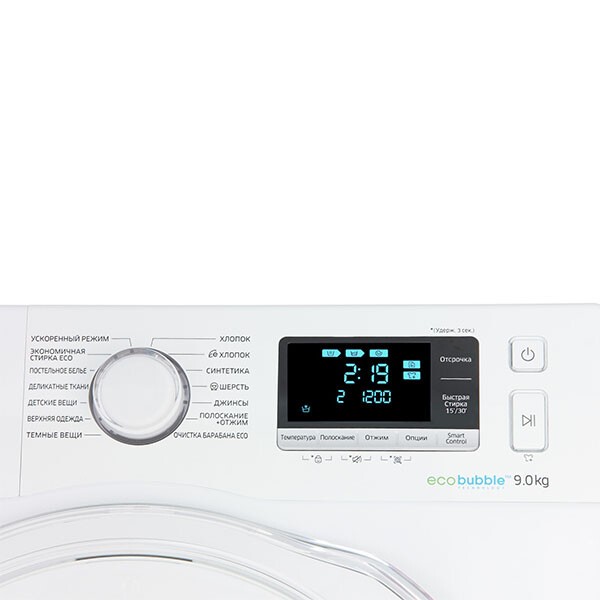 Стиральная машина Samsung WW90K6414SW