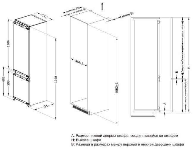 Встраиваемый холодильник Ascoli ADRF310WEBI