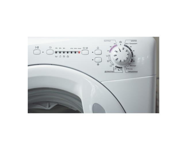 Стиральная машина Candy GC4 1061D-07