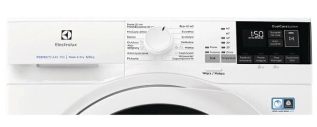 Стиральная машина с сушкой Electrolux EW7WO448W