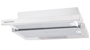 Встраиваемая вытяжка Zigmund & Shtain K 002.91 W Встраиваемая вытяжка Zigmund & Shtain K 002.91 W