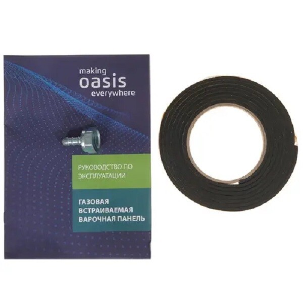 Встраиваемая газовая варочная панель Oasis P-MRR (B)