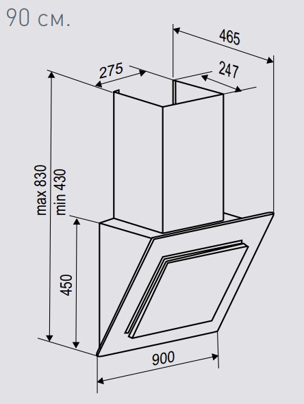 Каминная вытяжка Zigmund & Shtain K 216.91 W Каминная вытяжка Zigmund & Shtain K 216.91 W