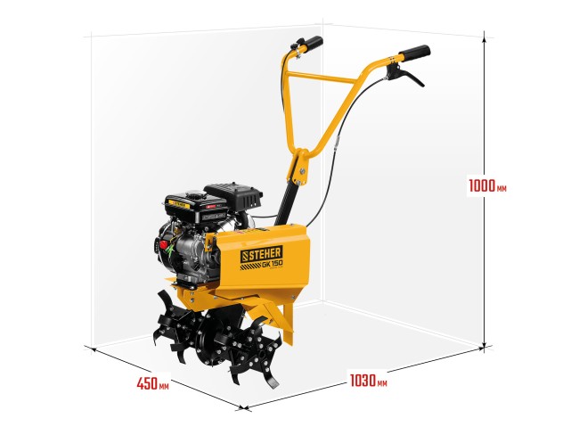 Культиватор STEHER GK-150 Культиватор STEHER GK-150