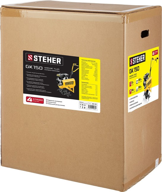 Культиватор STEHER GK-150 Культиватор STEHER GK-150