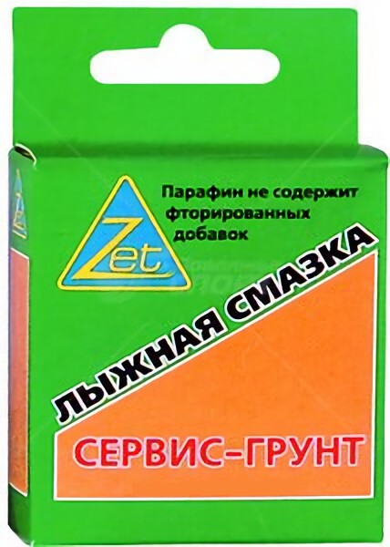 Парафин Zet Servise коричневый 50г