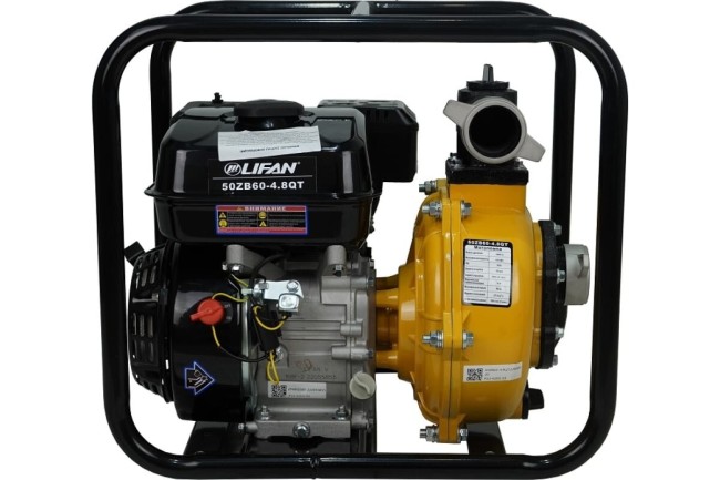 Мотопомпа Lifan 50ZB60-4.8QT
