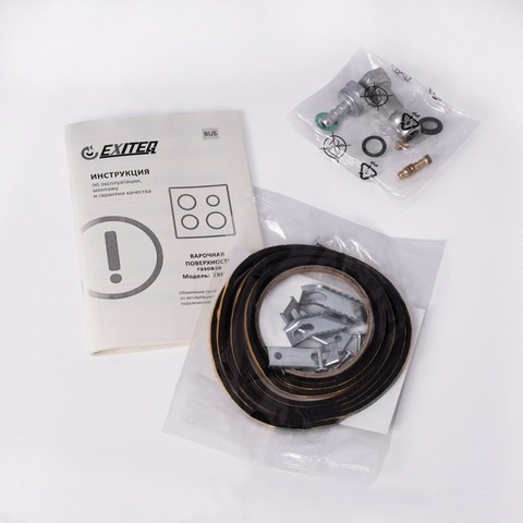 Встраиваемая газовая варочная панель Exiteq EXH-308