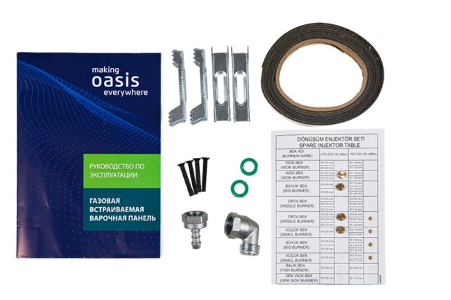 Встраиваемая газовая варочная панель Oasis P-GRT (F)