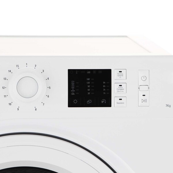 Сушильная машина Hotpoint-Ariston NT CM10 7B RU Сушильная машина Hotpoint-Ariston NT CM10 7B RU