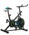 Велотренажер Starfit BK-301 Meteor Велотренажер Starfit BK-301 Meteor