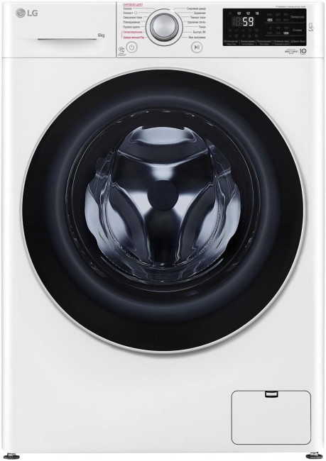 Стиральная машина LG F2J6NSGW
