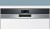 Встраиваемая посудомоечная машина Siemens SN578S36UE