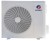 Сплит-система Gree GUD50T1/B-S